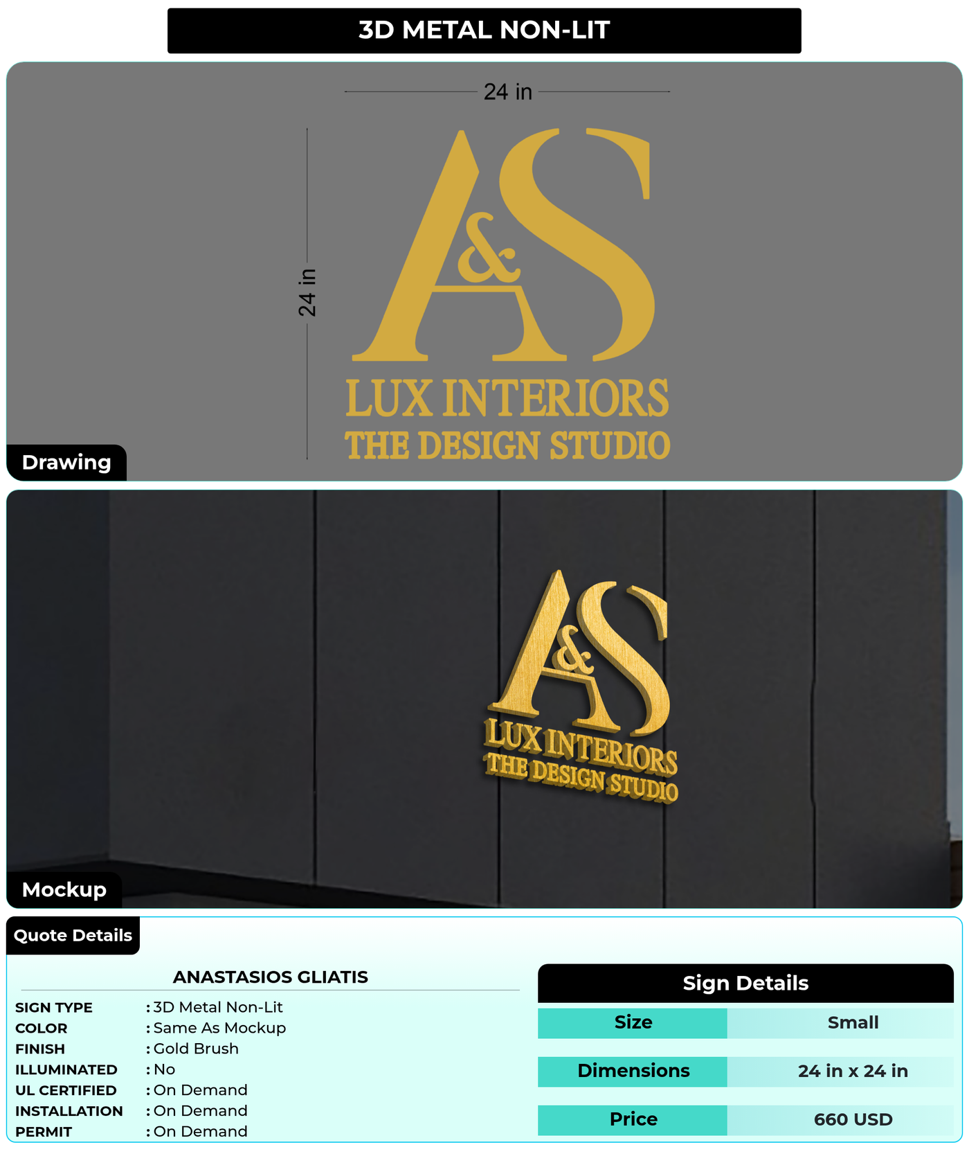 CUSTOM MOCKUP SIGN FOR Anastasios Gliatis