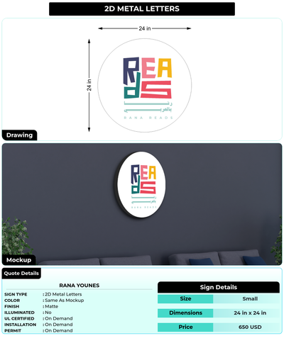 CUSTOM MOCKUP SIGN FOR Rana Younes