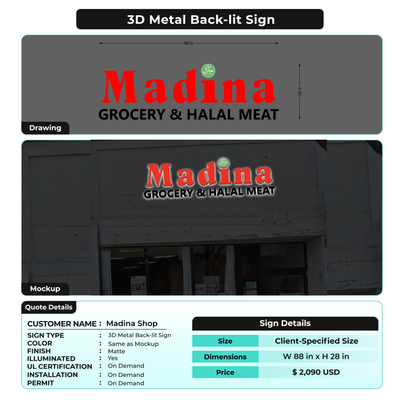 Business Signage for Madina Shop